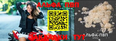 прущая мука Нарткала