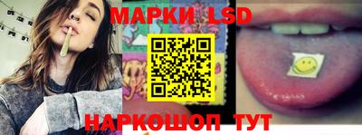 герыч Нальчик