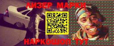 прущая мука Нарткала