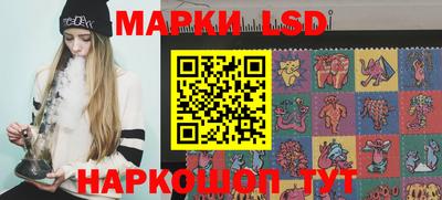 прущая мука Нарткала