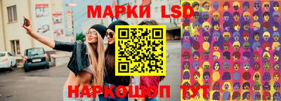 герыч Нальчик
