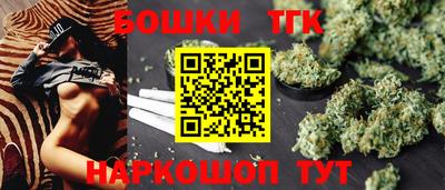 герыч Нальчик