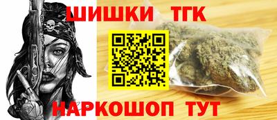 прущая мука Нарткала