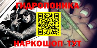 герыч Нальчик