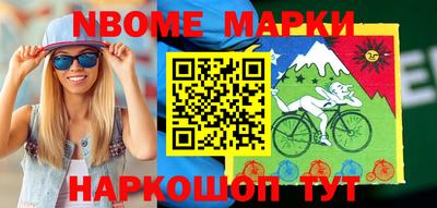 прущая мука Нарткала