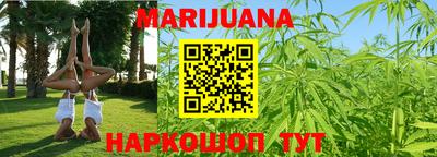 прущая мука Нарткала