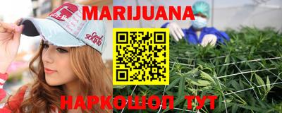 прущая мука Нарткала