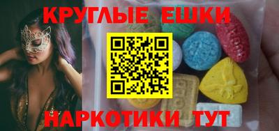 прущая мука Нарткала