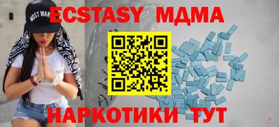 прущая мука Нарткала