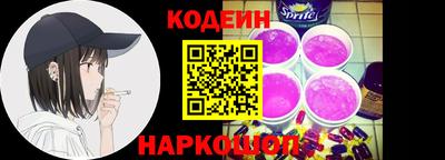 герыч Нальчик