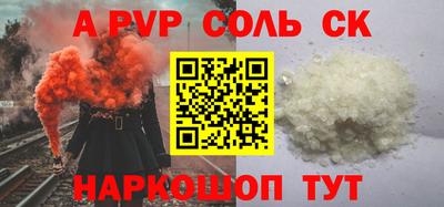 прущая мука Нарткала