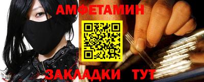 прущая мука Нарткала