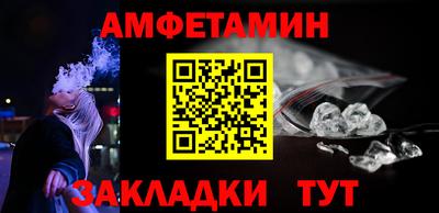 герыч Нальчик