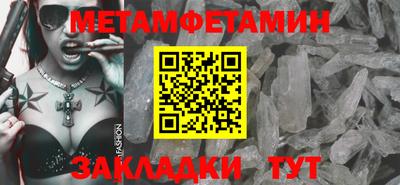прущая мука Нарткала