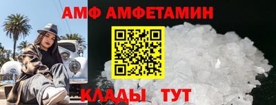 прущая мука Нарткала