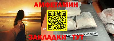 прущая мука Нарткала