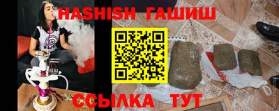 прущая мука Нарткала