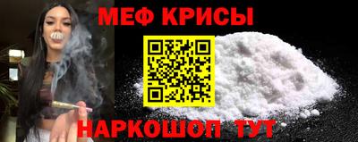 прущая мука Нарткала
